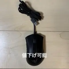 Razer DeathAdder V2 有線マウス