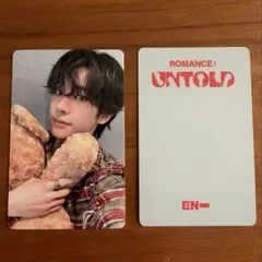 ENHYPEN 一直娱 yizhiyu 4.0 中華 トレカ ジェイク