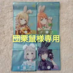 団栗鼠様専用　学園アイドルマスター gigo クリアカードセット