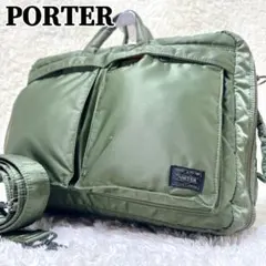 廃盤 PORTER ポーター タンカー 3way ビジネスバッグ セージグリーン