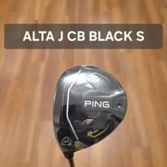 2025年最新】g430 フェアウェイウッド レフティの人気アイテム - メルカリ