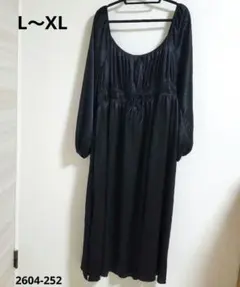 【希少】Arula【L～XL】パフスリーブ ロングワンピース　大きいサイズ