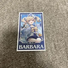 2026年最新】原神 韓国 おみくじの人気アイテム - メルカリ