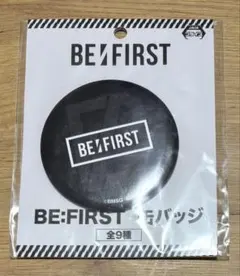 2026年最新】befirst ピンズの人気アイテム - メルカリ