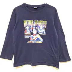 ウルトラマン Tシャツ【120】男の子 女の子 キッズ 長袖 紺 トップス