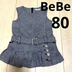 o005【BeBe】ワンピース　80 チェック　可愛い　お出掛け