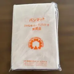 Item thumbnail for item c4ae56e3-123a-4afd-9008-afcbbc6140b6