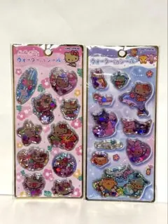 日焼けサンリオ　ウォーターインシール　2枚セット