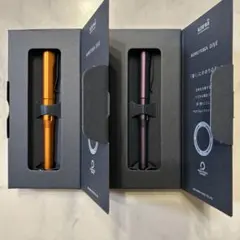 2026年最新】クルトガダイブ オレンジの人気アイテム - メルカリ