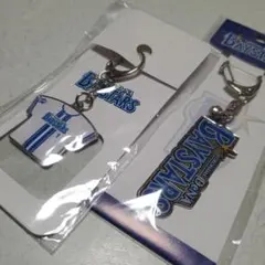 桑原将志 応援グッズ