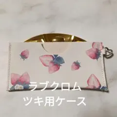 Item thumbnail for item bd53185d-507e-4ff7-8dec-cb5bce5132fb