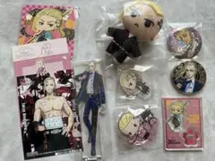 東京リベンジャーズ 龍宮寺堅 ドラケン グッズセット - メルカリ