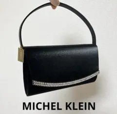 ◾️ MICHEL KLEIN ビジュー付き 2way バッグ