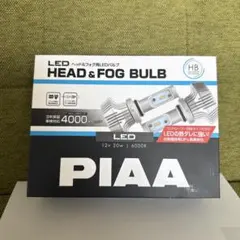 PIAA ヘッド&フォグ用LEDバルブのサムネイル