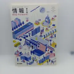 Item thumbnail for item 03e8fcc3-c69a-4e88-afc3-02a3e52a0c7f