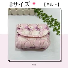 横入れお弁当袋【Sサイズ キルト】リボンうさぎ ピンク☆ハンドメイド 封筒型