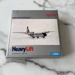 2026年最新】1 500 herpaの人気アイテム - メルカリ