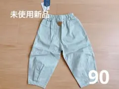 Item thumbnail for item 0742b8eb-a3df-4a7e-882b-3727f9ebec2d