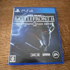 バトルフロント II: Elite Trooper Deluxe Edition