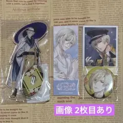 イケメン王子 シュヴァリエ 8点セット