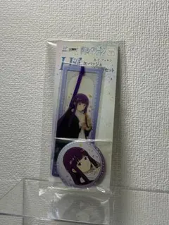 Item thumbnail for item 5a9acd42-10ea-4844-b332-e248c2da0847