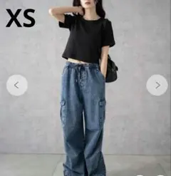 XS WEGO デニムパラシュートカーゴパンツ デニムインディゴ ダンスのサムネイル