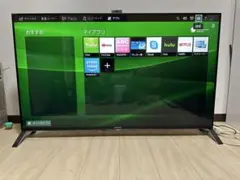 2026年最新】KD-49X8500Bの人気アイテム - メルカリ