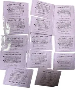 ‪*︎様 ポケモンパンシール デコキャラシール14枚入り