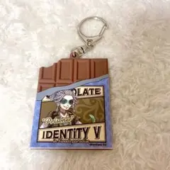 第五人格 公式 グッズ ランダム 限定 チョコレート型 ラバーストラップ　囚人