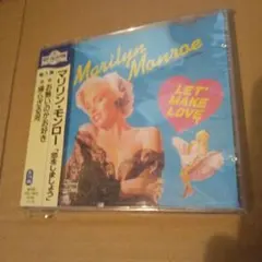 2025年最新】マリリンモンロー レコードの人気アイテム - メルカリ
