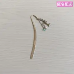劇団四季　ブックマーカー　リトルマーメイド