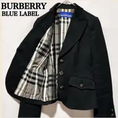 2025年最新】バーバリーブルーレーベル ジャケットの人気アイテム
