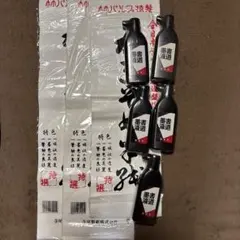 Item thumbnail for item 4a86936d-6b95-4fd4-b3ea-4310b5b26370