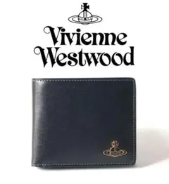 新品箱付き【ヴィヴィアンウエストウッド】二つ折り財布 黒 プレゼントにも最適