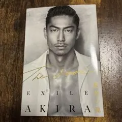 EXILE AKIRA 自叙伝The Fool