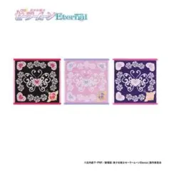 【未使用】【レア】セーラームーンEternal×ANNA SUIタオルハンカチ