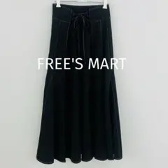 FREE'S MART フリーズマート 黒 リボン付きフレア ロング スカート