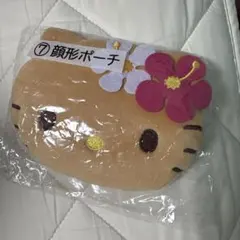 サンリオ ハローキティ 日焼け 当りくじ 顔形ポーチ