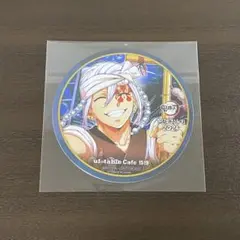 2026年最新】ufotable コースターの人気アイテム - メルカリ