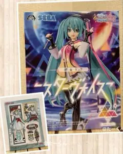 初音ミク　フィギュア　スターヴォイス　ローソンクリアシート