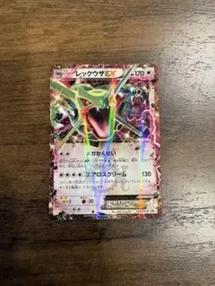 2026年最新】レックウザEX 122/XY-Pの人気アイテム - メルカリ
