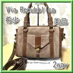 最終価格☆希少レア☆イタリア製☆美品☆ヴィア リパブリカ 2wayバッグのサムネイル