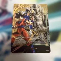 ドラゴンボールカード ゴジータ E-31 エナジーマーカー パラレル×4