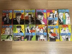 3冊セット BLEACH 13 BLADEs. Masked Unmasked - メルカリ