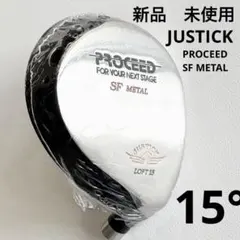 2026年最新】ジャスティックの人気アイテム - メルカリ