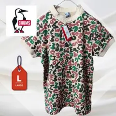【新品タグ付】 CHUMS チャムス カモフラ柄 ハリケーントップ 半袖シャツのサムネイル