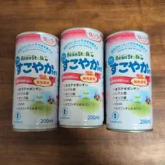 Item thumbnail for item ae24e774-9f9c-4a5b-98f4-00503057051b