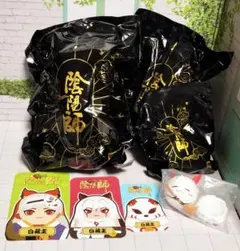 2026年最新】白蔵主の人気アイテム - メルカリ