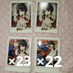 ヒプノシスマイク ヒプマイ 山田二郎 ぱしゃこれ プレシャスカード