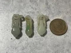 Item thumbnail for item 905f38b3-fefc-4def-b450-d609798eee86